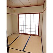 四畳半の和室
