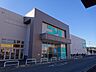その他：ニトリ八千代店　徒歩5分（約350ｍ）