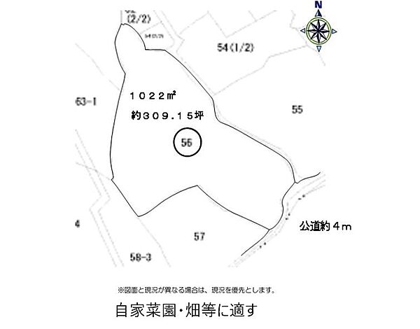 区画図：323000499109