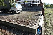 その他屋外
