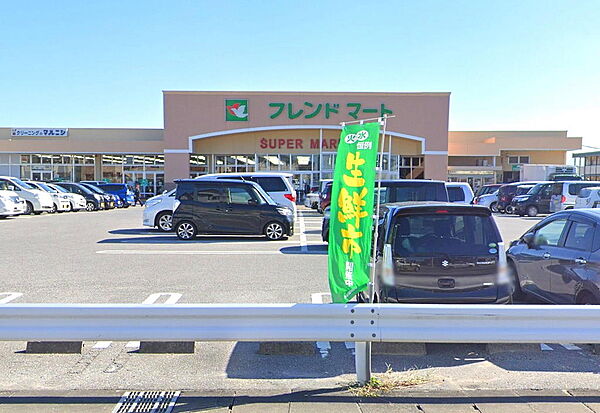 フレンドマート稲枝店まで約800m