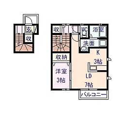 オルジャーノII 2階1LDKの間取り