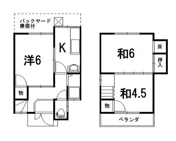 間取り：325000097897