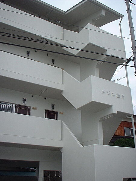 町 伊予 郡 砥部
