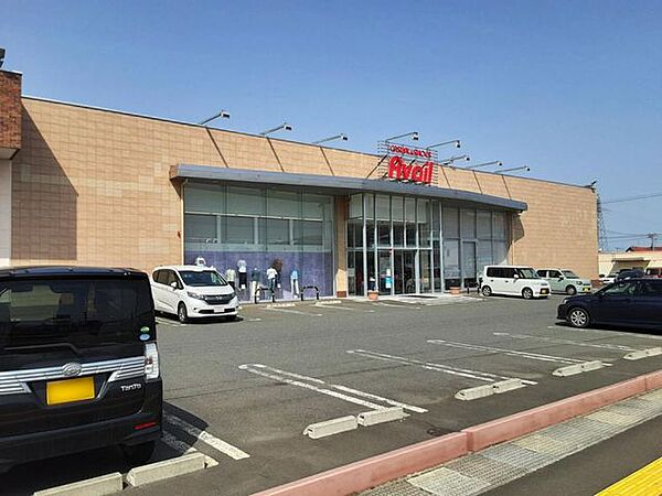 アベイル 田向店 420m