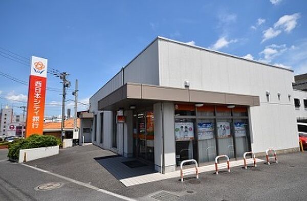 西日本シティ銀行小嶺支店（772m）