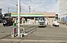 周辺：ファミリーマート高砂松陽1丁目店まで822m