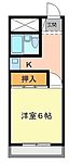 高松市鶴市町 3階建 築37年のイメージ