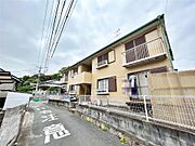 競馬場前駅より徒歩17分 2階 築30年9ヶ月の賃貸物件