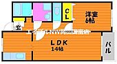 岡山市中区赤田 6階建 築47年のイメージ