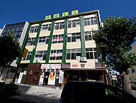 茨城県日立市神峰町1丁目：物件画像／大みか不動産株式会社　日立店