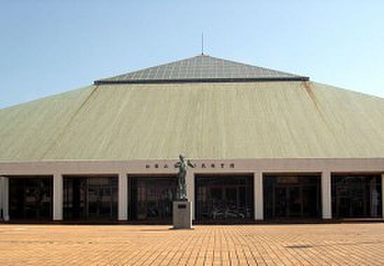 和歌山市立市民体育館まで1363m