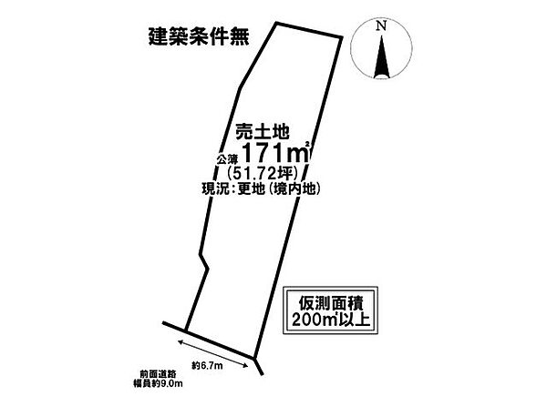 区画図：326000233696