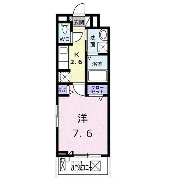 レイル　ヤード　中山　II ｜広島県広島市東区中山南2丁目(賃貸アパート1K・2階・27.02㎡)の写真 その2