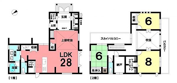 間取り：323000355358