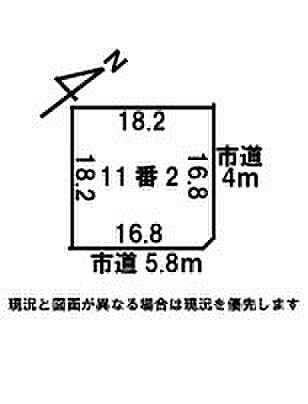 区画図：305000002311