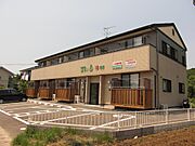 角田駅より徒歩18分 築19年8ヶ月 2階建の賃貸物件