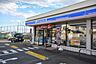 周辺：ローソン大間々グランド前店(371m)