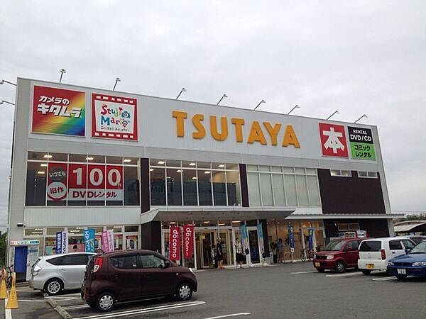 画像24:TSUTAYA合川店まで1224m