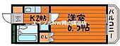 岡山市中区中納言町 4階建 築34年のイメージ