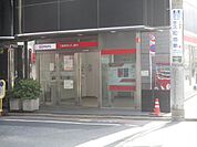 銀行三菱東京UFJ銀行大伝馬町支店ATMコーナー馬喰町駅前まで464ｍ