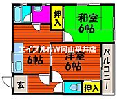 岡山市中区下 2階建 築34年のイメージ