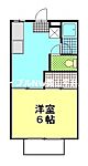 岡山市中区藤原西町2丁目 2階建 築45年のイメージ