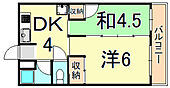 尼崎市武庫之荘西２丁目 3階建 築50年のイメージ