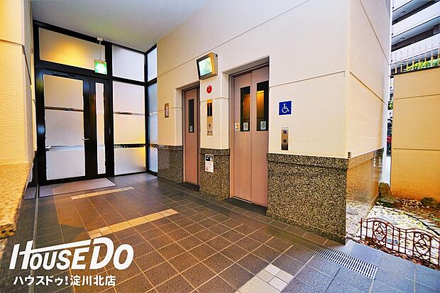 加島駅前アーバンコンフォート11F（ハウスドゥ淀川北店）(3LDK) 11階のその他画像