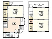 仁保戸建のイメージ