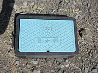 和歌山県和歌山市栄谷：物件画像