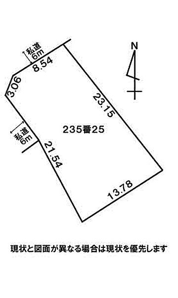 外観：305000002309