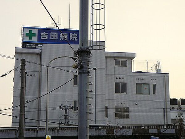 画像9:吉田病院（1136m）