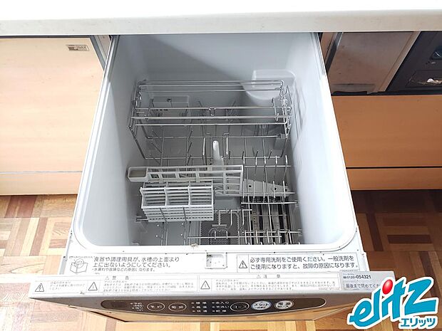 【台所設備】食器洗浄乾燥機が付いているので、家事の時短は勿論、気持ち的にも家事の負担が楽になります。