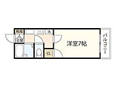 広島市安佐南区八木3丁目 3階建 築30年のイメージ