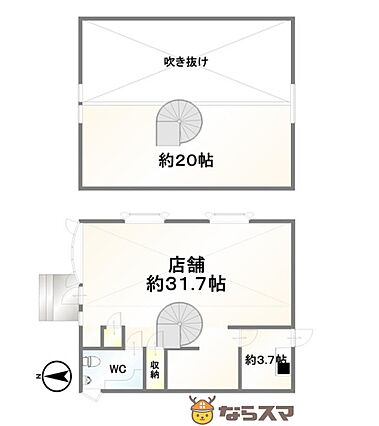 「間取り」■1...