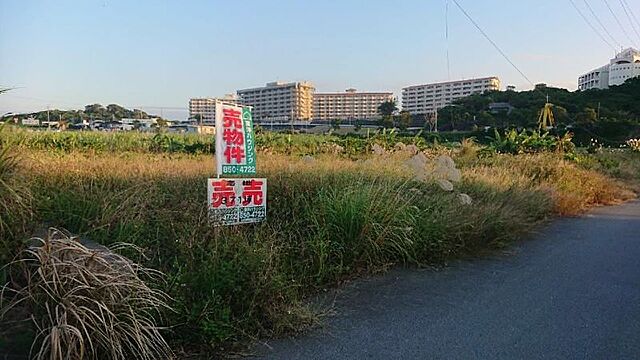 ホームズ バス 公務員宿舎前下車 徒歩4分 糸満市 の土地 物件番号