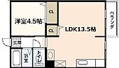 熊本ビルのイメージ