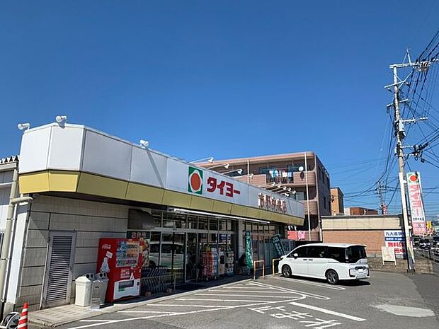 タイヨ―　吉野中央店：営業時間9:30〜21:00駐車場有り 1400m