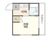 広島市西区小河内町2丁目 4階建 築39年のイメージ