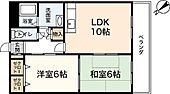 広島市安佐南区大町西3丁目 4階建 築24年のイメージ