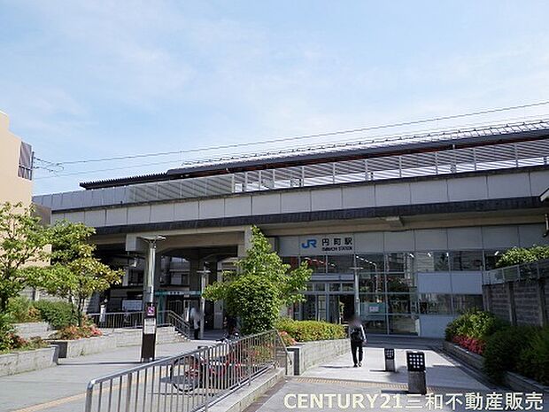 円町駅(JR 山陰本線)まで720m