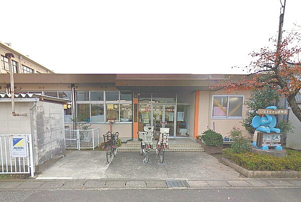 稲枝東幼稚園まで約940m