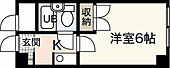 広島市中区吉島新町1丁目 4階建 築36年のイメージ