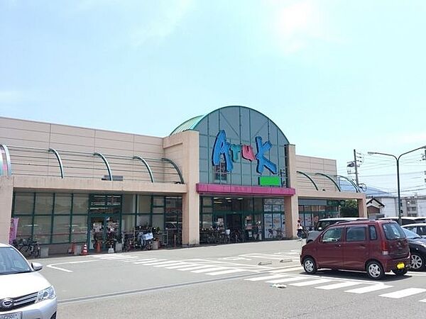 アルク三田尻店 950m