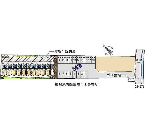 画像2:周辺