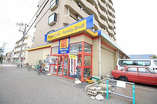 画像25:マツモトキヨシ本町通店(594m)