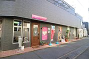 カフェ・ド・エコ（2054m）