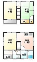 間取り：238008353263