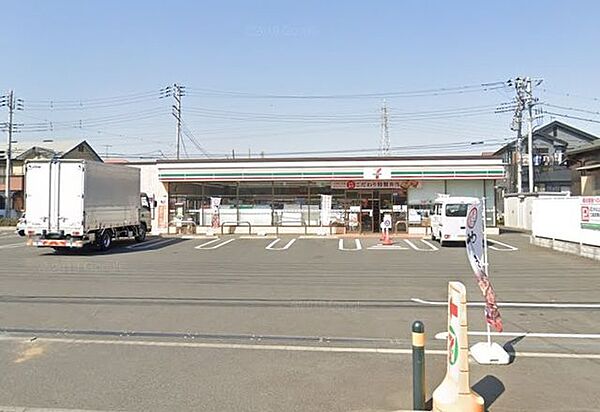 セブンイレブン東真土4丁目店 80m